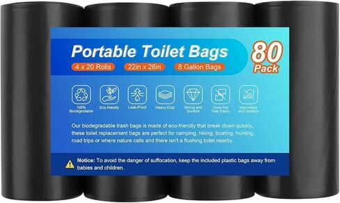 80 Portable Toilet Bags, Camping Toilet Bags, Biodegradable Porta Potty Bags, Thickened Toilet Waste Bags for 5 Gallon Bucket Toilet, Compostable Bags in Saudi Arabia