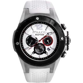 MULCO Watches for Men - Kripton, Silver Stainless Steel Case with Wrist Silicone Band, Quartz Multifunctional Day and Date Movement, Large Face Analog Display - Rose Gold Accents, 100m- Waterproof in Kuwait