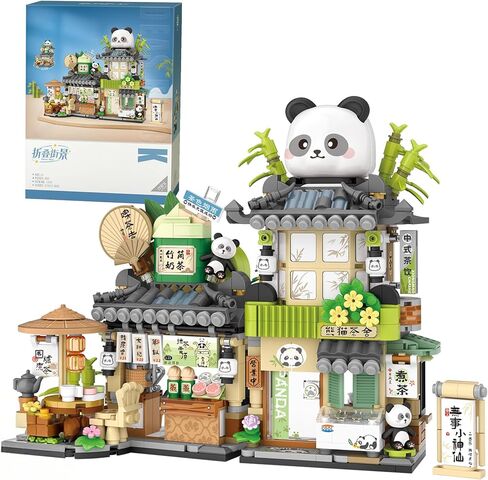 Creative Brick Box Street View-Coffee Shop Mini Building Toy Animals Interactive for Kids, Simulation Architecture Toy for Girls and Boys Ages 6+ - Gift Easter, Birthday, Christmas (1077 PCS) in Saudi Arabia