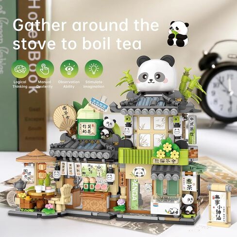 Creative Brick Box Street View-Coffee Shop Mini Building Toy Animals Interactive for Kids, Simulation Architecture Toy for Girls and Boys Ages 6+ - Gift Easter, Birthday, Christmas (1077 PCS) in Saudi Arabia