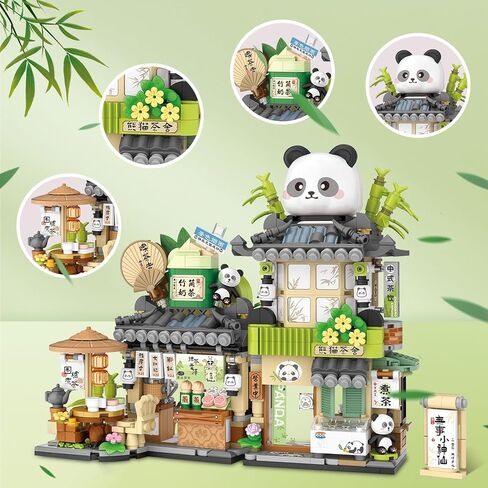 Creative Brick Box Street View-Coffee Shop Mini Building Toy Animals Interactive for Kids, Simulation Architecture Toy for Girls and Boys Ages 6+ - Gift Easter, Birthday, Christmas (1077 PCS) in Saudi Arabia