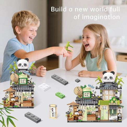 Creative Brick Box Street View-Coffee Shop Mini Building Toy Animals Interactive for Kids, Simulation Architecture Toy for Girls and Boys Ages 6+ - Gift Easter, Birthday, Christmas (1077 PCS) in Saudi Arabia