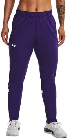 Under Armour Team Knit Womens Warm Up Pants 2XL Forest Green-White in Kuwait