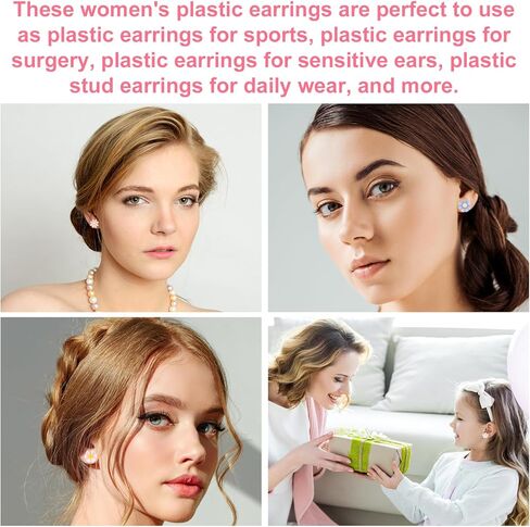 7 Pairs Rose Plastic Earrings, Gradient Color Rose Flower Stud Post Earrings Perfect Decorations and Floral Jewelry Gifts for Sensitive Ears Women in Saudi Arabia