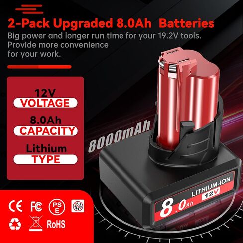 8.0Ah Replacement for Milwaukee M12 Battery, Compatible with Milwaukee 12V Battery 48-11-2411 48-11-2402 48-11-2440 48-11-2411 Cordless Tools 2 Packs in Kuwait