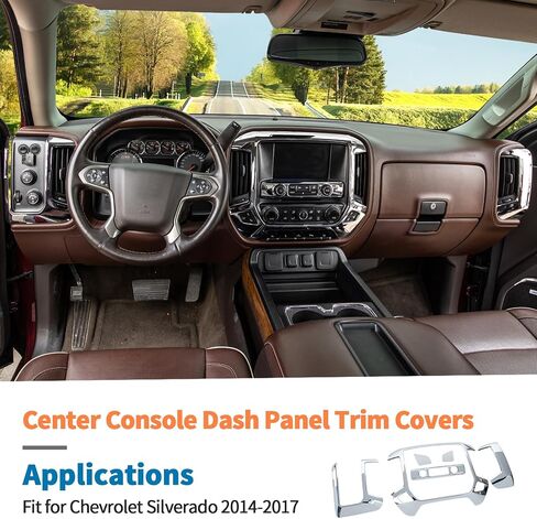 JECAR 6PCS CORBON CORBON CORPHING COVER TRIM INVILIORIS INSTRO in Kuwait