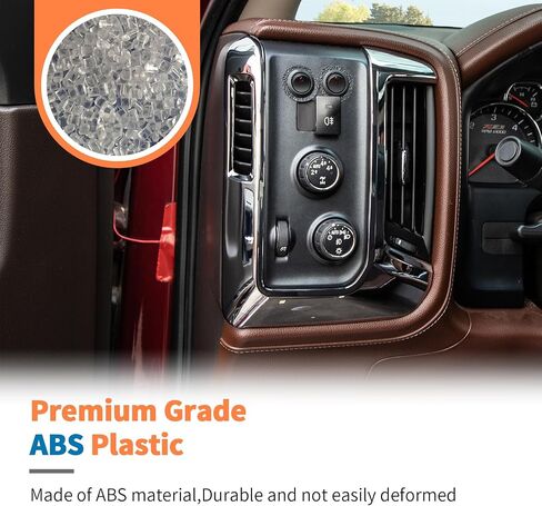 JECAR 6PCS CORBON CORBON CORPHING COVER TRIM INVILIORIS INSTRO in Kuwait