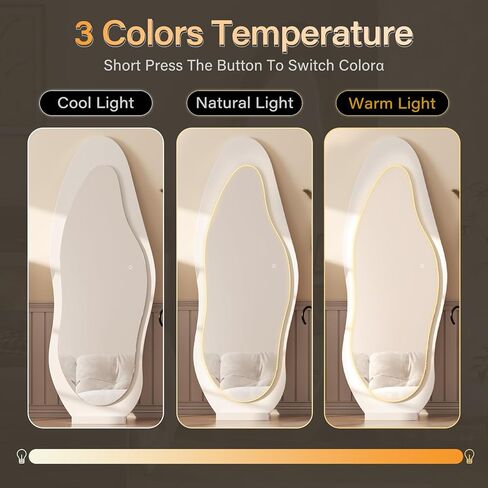 69"x 24" Wavy Mirror Full Length,Lights Irregular led Full Length Mirror, Wavy Wall Mirror,Shatter-Proof Hanging or Leaning Against Wall for Cloakroom/Bedroom/Living Room,Walnut in Kuwait