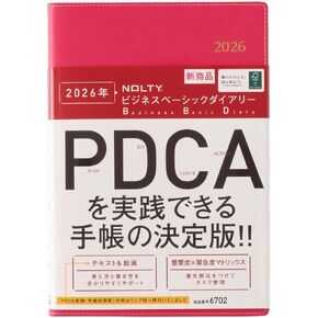 NOLTY Business Basic Diary A5 Weekly Planner 2025, April Start, Japanese Edition, Blue in Kuwait