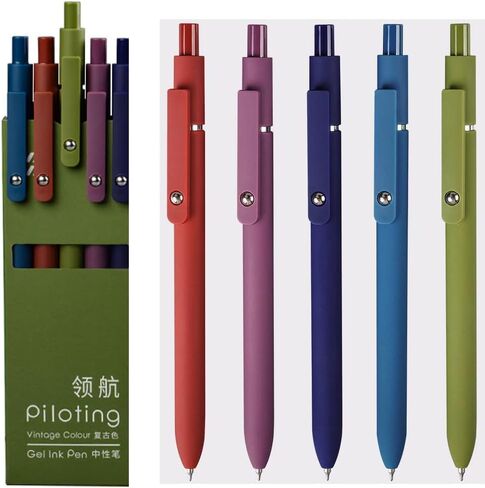 sencoo 5 pack Blue Gel Pens and Refills 0.5mm Fine Point Quick Drying Ink Smooth Writing Retractable Pens Student Pens (style1) in Saudi Arabia