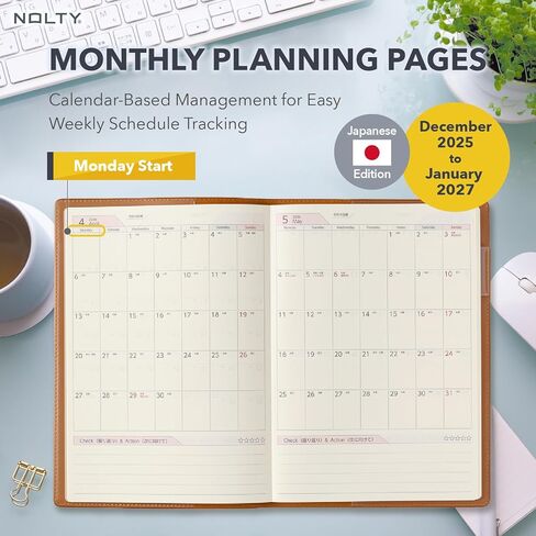 NOLTY Business Basic Diary A5 Weekly Planner 2025, April Start, Japanese Edition, Blue in Kuwait