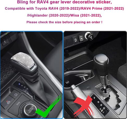 بلينغ RAV4 الملحقات SHIFTER LEVER DEAVER STATCHER GEAR SHIFT COVER متوافقة مع Toyota RAV4 2022 الملحقات 2022-2019 ، هايلاندر 2020-2022/فينزا 2021 2022 (غطاء مقابر الترس) in Kuwait