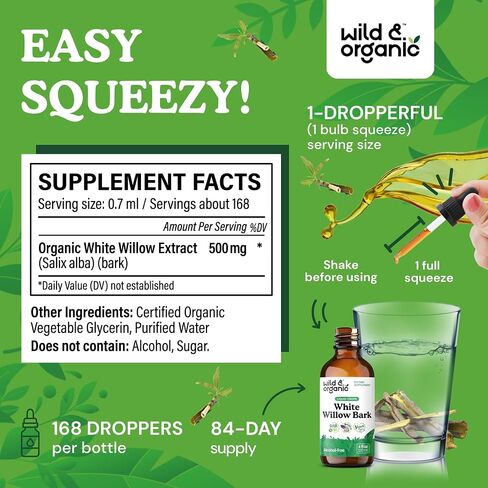 Wild & Organic White Willow Bark Extract Liquid Drops - Overall Well-Being Supplement - 500 mg White Willow Bark Herb Tincture - No Alcohol & Sugar, Non-GMO - 2 fl oz in Saudi Arabia