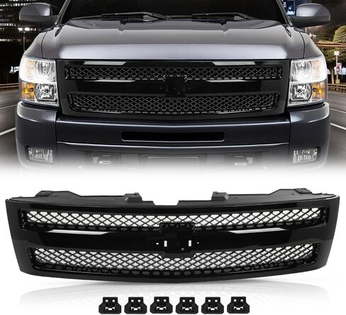 G-PLUS Front Bumper Lower Cover Compatible with Chevy Equinox 2018-2021 GM1015149 in Saudi Arabia