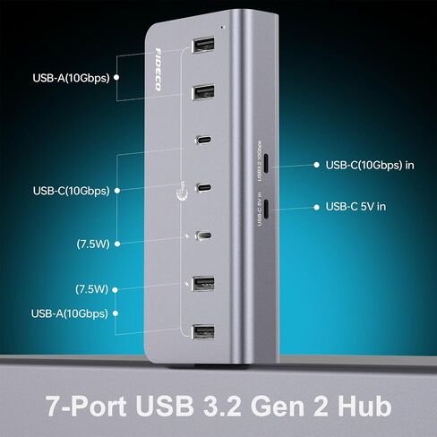 FIDECO Powered USB HUB ، 7 PORT USB 3.2 Gen 2 ، 10GBPS HUB DATA HUB لسلسلة iPhone 16/15 ، FLUBITER USB الألمنيوم مع محول الطاقة 5V 3A ، 4 منافذ USB-A و 3 USB-C ، تدعم BC1.2 الشحن in Kuwait