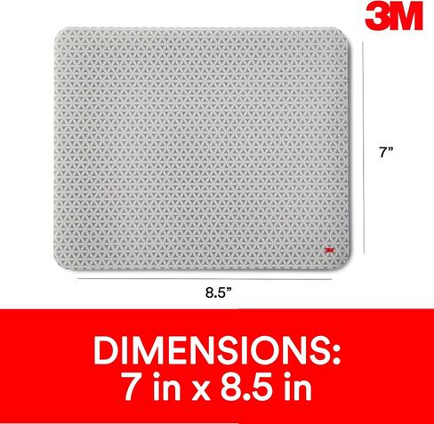 3M Precise Mouse Pad with Repositionable Adhesive Backing, Battery Saving Design, 8.5 x 7 Inch (MP200PS) in Saudi Arabia