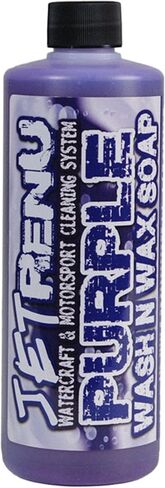 Purple Wash and Wax - 1 Gallon - High Foaming Car Wash Soap with Brazilian Carnauba Wax - Premium Car Soap and Car Shampoo - pH Balanced, Biodegradable, Non-Toxic Formula for Glossy Shine in Saudi Arabia
