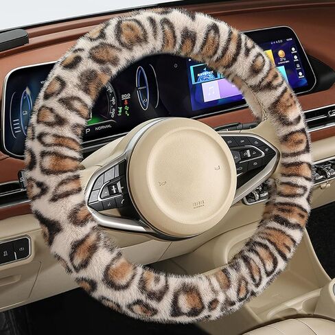 Fluffy Cheetah Car Steering Wheel Cover Luxurious Faux Fur Leopard Print Cute Wheel Protector Universal 15 Inch Fit for Vehicle, Car, Auto, SUV Winter Warm (Coffee) in Saudi Arabia