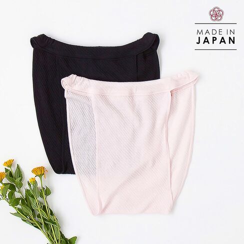bodyhints Cotton 100% Loincloth Underwear Fundoshi, Comfortable, Made in Japan in Saudi Arabia