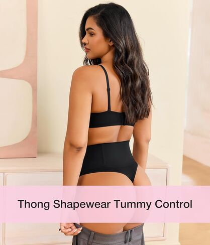 Eleady Thong Shapear Control - 2 قطعة من ضغوط داخلية متوسطة الفضلات ، سراويل داخلية لرفع الملاءات الداخلية غير الملحومة - Beige+Beige ، X -Large in Kuwait