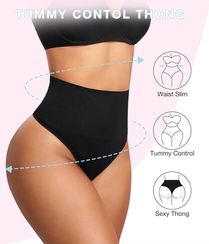 Eleady Thong Shapear Control - 2 قطعة من ضغوط داخلية متوسطة الفضلات ، سراويل داخلية لرفع الملاءات الداخلية غير الملحومة - Beige+Beige ، X -Large in Kuwait