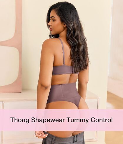 Eleady Thong Shapear Control - 2 قطعة من ضغوط داخلية متوسطة الفضلات ، سراويل داخلية لرفع الملاءات الداخلية غير الملحومة - Beige+Beige ، X -Large in Kuwait