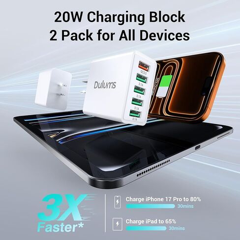 40W USB Wall Charger Block ، 2 part 4-port USB A Fast Charging Brick Dual QC Wall Plud Adapter متوافق مع iPhone 16/15/14/13/12/11 Pro Max Plus ، iPad ، Galaxy in Kuwait