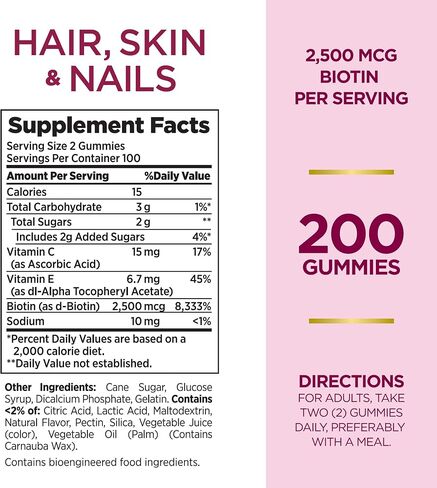 Nature's Bounty Optimal Solutions Gummies with Biotin, Strawberry, 200 Count in Saudi Arabia