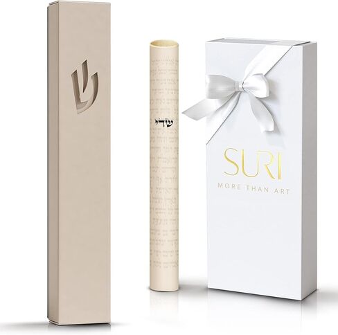 SURI Classic 5-Inch White Nirosta Self-Stick Mezuzah Case for Door with Printed Scroll | Indoor & Outdoor, Judaica Gift Box Included in Kuwait