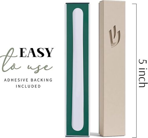 SURI Classic 5-Inch White Nirosta Self-Stick Mezuzah Case for Door with Printed Scroll | Indoor & Outdoor, Judaica Gift Box Included in Kuwait
