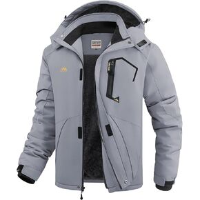 WULFUL Men's Ski Jackets Warm Winter Snow Windbreaker Resistant Snowboard Fleece Coat Mountain Waterproof Parka with Hood in Kuwait