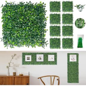 Bybeton Artificial Grass Wall Panels,10"x 10"(16Pcs) Boxwood Privacy Faux Green Wall Plants for Interior Wall, Backdrop,Garden Wall and Indoor Outdoor Greenery Wall Decor in Saudi Arabia