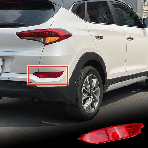 Left Rear Bumper Reflector Light Replacment for Hyundai Tucson TL 2015 2016 2017 2018 Stop Brake Light Taillight Fog Warning Lamp Lens Car Accessories (Left) in Saudi Arabia