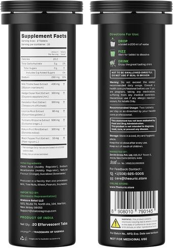 مكمل دعم الكبد العشبي أوريك | الحليب الشوك (سيليمارين)، الكركم، الثوم، الزنجبيل لصحة الكبد | تركيبة متقدمة للتخلص من السموم والتطهير للكبد النشط | 60 حبة | خالي من الغلوتين in Kuwait