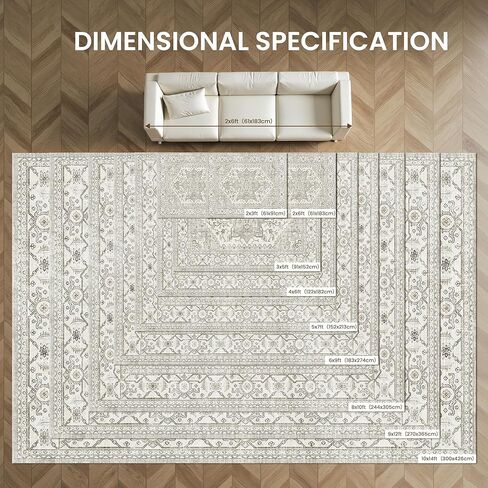 سجاد منطقة 5 × 7 لغرفة المعيشة ، سجاد قابلة للغسل محايدة مقاومة للبقع لغرف الطعام ، سجادة مساحة كبيرة الحجم ذات الحجم الكبير (البيج) in Kuwait