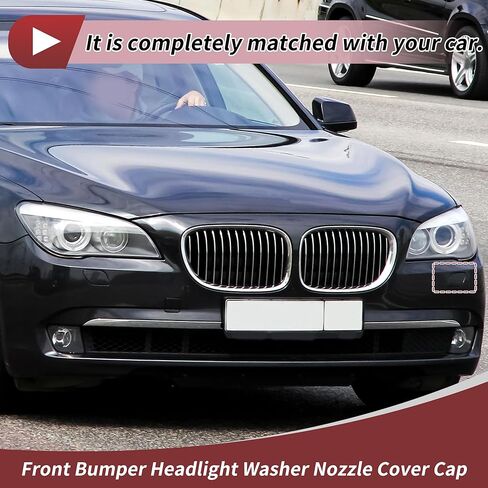 Front Left Side Bumper Headlight Washer Nozzle Cover Cap for BMW 740i 2011-2015 Bumper Trim Nozzle Cover No.51117210881 White Plastic in Kuwait