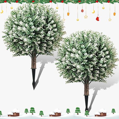 2 Pack Artificial Boxwood Topiary Ball Trees with Ground Spikes 23",UV Resistant Fake Shrubs for Outdoors,Realistic Faux Plants Bushes for Garden Porch Yard Patio Decor in Kuwait