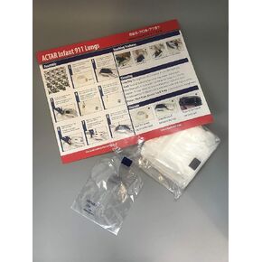 Actar 911 Infant Lungs Pack of 100