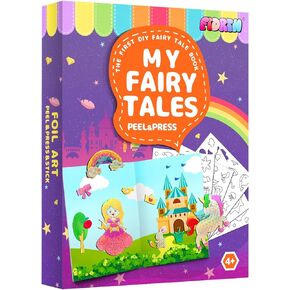 FIDRTH Foil Fun Art & Craft Activity - Space, No Mess Paper Art and Craft Kits for Kids, DIY Foil Sticker Art Supplies, Travel Toys Birthday Gifts for Kids Ages 4, 5, 6, 7, 8, 9