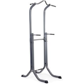 Marcy Multi-Functional Power Tower Home Gym for Strength Trainings