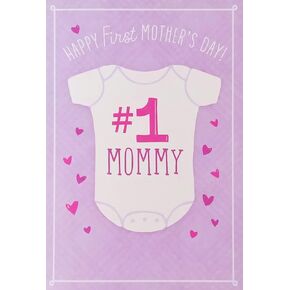 Greeting Card Happy First 1st Mother's Day What a lucky baby to have a mommy like you