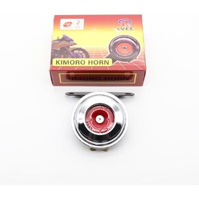 LVEE DL70-016 Universal Motorcycle Electric Horns Waterproof Round Loud Speaker 12V 1.5A 105db small horn for Motorcycle ATV scooter UTV bike