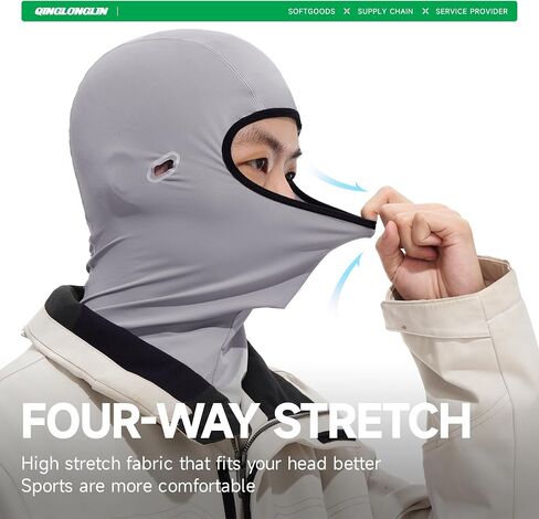 Balaclava Sun Protection Face Mask-Ski Mask-Summer Breathable Sheisty Mask for Motorcycle Riding Snowboarding in Saudi Arabia