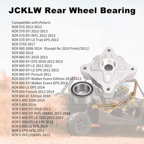 JCKLW 2204717 مجموعة خدمة محور العجلة الأمامية 5137219 3514699 7518654 متوافقة مع Polaris RZR 570 2012-2013؛ RZR 570 EFI 2012-2013; RZR 800 EFI 2010-2013; آر زي آر إس 800 2009-2014 in Kuwait