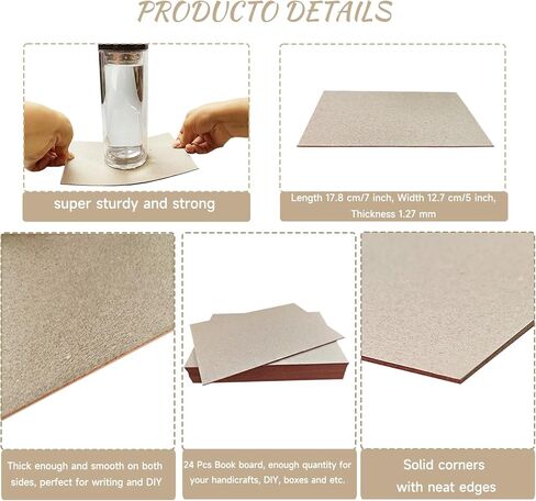 24 قطعة من لوحة الكتب، لوحة مجلدات VULGBUNEE DIY، لوحة كتب مصممة من اللوح الخشبي، أوراق من اللوح الخشبي الثقيل، لوازم تجليد الكتب لتغطية تجليد الكتب (رمادي، 11 × 8.5، 80PT) in Kuwait