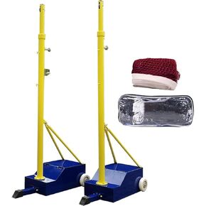 Volleyball Poles for Backyard,Portable Volleyball Poles with Net Outdoor,Volleyball Badminton Poles Net Set with Storage Bag on Wheels,Adjustable Height Volleyb in Saudi Arabia