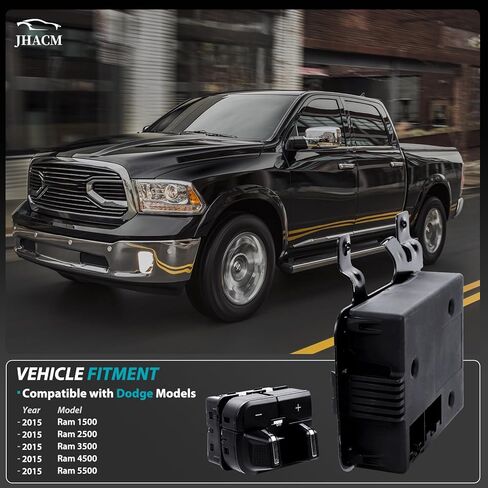 وحدة تحكم مكابح مقطورة متوافقة مع دودج رام 1500 2500 3500 4500 5500 2013-2014 ، استبدل # 82213474 ، 82213474ab وحدة تحكم الفرامل in Kuwait