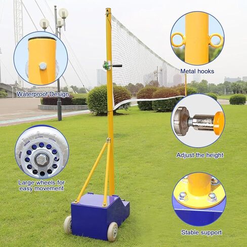 أعمدة الكرة الطائرة شديدة التحمل - ارتفاع قابل للتعديل من 5 أقدام إلى 6.8 أقدام، تتضمن شبكة وعجلات، مثالية لمجموعة كرة الريشة في الفناء الخلفي والخارجي in Kuwait