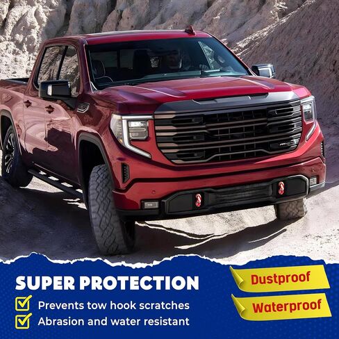 غطاء خطاف السحب متوافق مع GMC Sierra 1500 2019 ، 2020 ، 2021 ، 2022 ، 2023 ، 2024 ، 2025 - تصميم الترقية ، مطاط السيليكون ، الأحمر in Kuwait