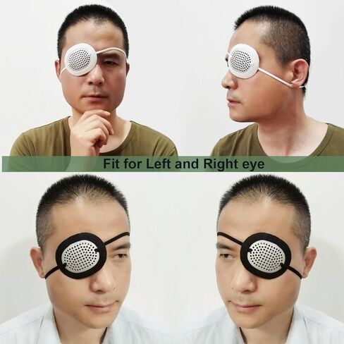 Aluminum Eye Shield for Adults, Medical Eye Patch with Extended Elastic Strap and White Cloth Covering in Kuwait